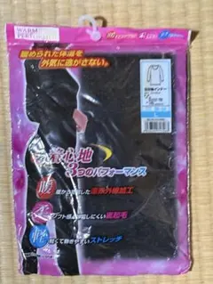 ドットブラック 8分袖インナー Lサイズ