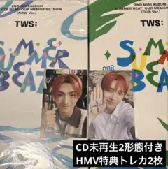 TWS ヨンジェ　トレカ　　CD サマービート　hmv ラキドロ