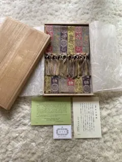 2025年最新】龍村織物テーブルセンターの人気アイテム - メルカリ