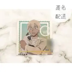 名探偵コナン 安室透 降谷零 アニメイト特典 ステッカー