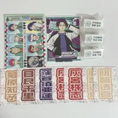 2026年最新】rの斉木楠雄のψ難の人気アイテム - メルカリ