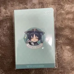 原神　放浪者　付箋