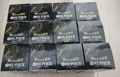 ワンピースカードゲーム ブースターパック「新たなる皇帝」12ボックス