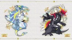 ポケモン スカーレット・バイオレット 受取券