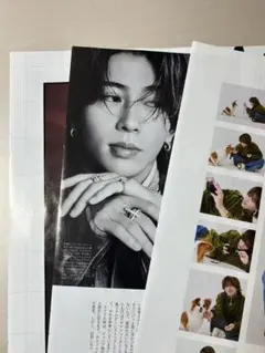 anan No.2478 末澤誠也 切り抜き 全5ページ Aぇ! group