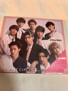 Snow Man KISSIN' MY LIPS / Stories 通常盤