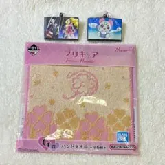 一番くじ プリキュア フレッシュプリキュア H賞 G賞 セット