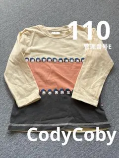 Item thumbnail for item 8f94f6b6-0241-4535-9be4-f4f3ff2d73ca