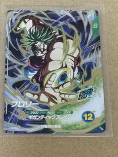 ドラゴンボールスーパーダイバーズ TEST-012 ブロリー - メルカリ