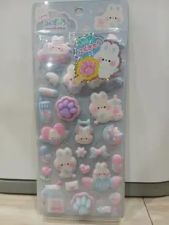 Item thumbnail for item 2e2bcc2d-193d-4531-99eb-995ef973b2fc