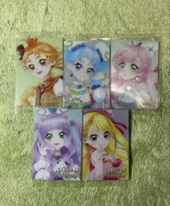 プリキュアカードウエハース　ひろがるスカイ！プリキュア　HR セット