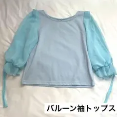 Item thumbnail for item 63cec409-4555-4f7b-ad7a-ddc1b4f26139