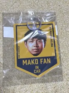 ㉓ ブレックス 非江島選手 カーサイン