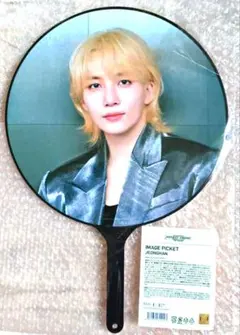 seventeen right here Japan★ジョンハン★うちわ