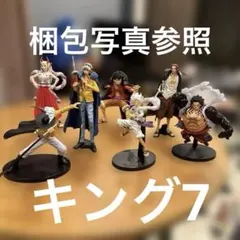 ワンピースフィギュア 超造形魂 白ひげ海賊団 フルコンプ全6種