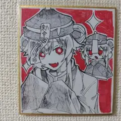 手描きキャラクターイラスト