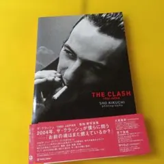 絶版貴重】ザ・クラッシュ THE CLASH 1982 ジャパン―写真集 - メルカリ