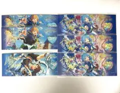 真白友也　天満光　紫之創 心悦　ホロチケ　中国　ホログラムチケット