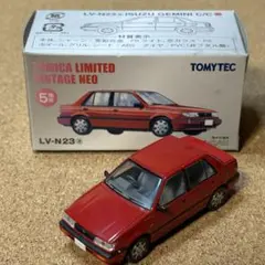 未使用品】トミカリミテッドヴィンテージ いすゞ ジェミニ C/C 2台