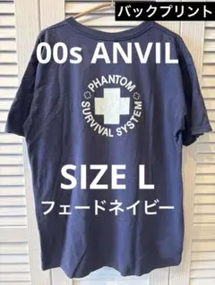 PHANTOM SURVIVAL SYSTEM Tシャツ ANVIL製