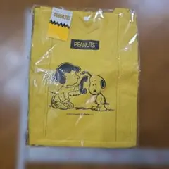 PEANUTS スヌーピー メイト レジバック