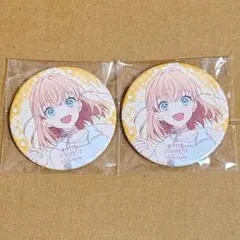 蓮ノ空3rd缶バッジ2個セット 日野下花帆 - メルカリ