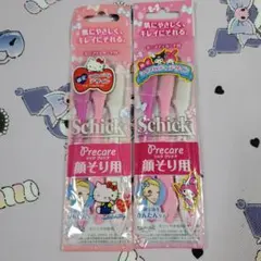 サンリオ　ハローキティ　レア　キティちゃん　ナース　カミソリ　顔 マユ用 新品 2025年最新】キティちゃん剃刀の人気アイテム - メルカリ