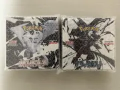 ポケモンカード　ブラックボルト　ホワイトフレア　シュリンク付き