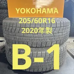 165/60R15夏タイヤ4本セット ヨコハマ ブルーアース バリ山 - メルカリ