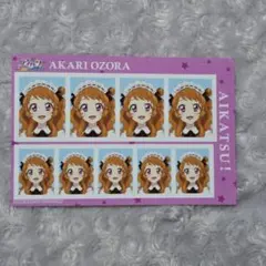 アイカツ 証明写真館 vol.2 大空あかり