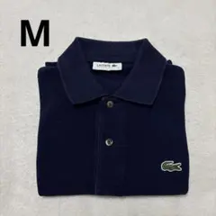 LACOSTE ラコステ ポロシャツ L1212A 日本製 ネイビー 3 Mのサムネイル