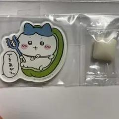 Item thumbnail for item 95e86f0b-adcb-4bc3-8850-6315aab97660