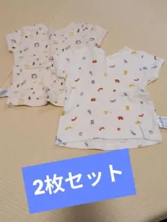 動物柄シャツ肌着2枚セット 80cm