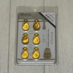【新品未使用】＆honey┆ボディ&ヘアオイルカプセルのサムネイル