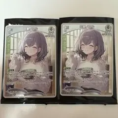 Item thumbnail for item 43dc49e7-3606-4824-a62d-6c6c5a430d92