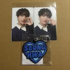 ATEEZ ソンファ オンライン FCくじ トレカ2種 キーリング セット