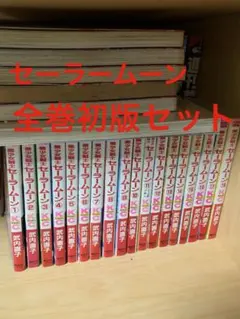 メルカリ