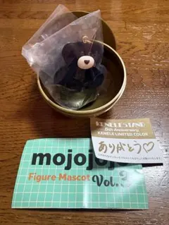 mojojojoフィギュアマスコットVol.3