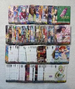 たいぞー様 リクエスト 3点 まとめ商品