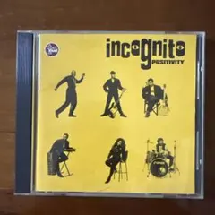 Incognito Positivity