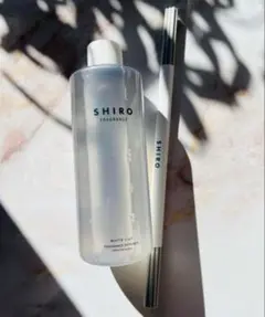 SHIRO ホワイトリリー フレグランスディフューザーリキッド
