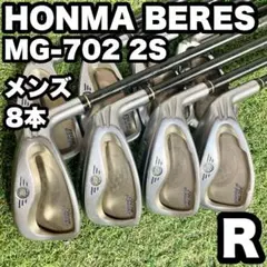 BERES MG702 2S アイアンセット 4本 ホンマ ベレス - メルカリ