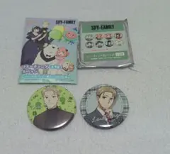 SPY×FAMILY Loid Forger　ロイド　 缶バッジ 2個セット