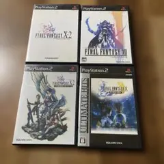 ファイナルファンタジーX-2 インターナショナル+ラストミッション他　4本組