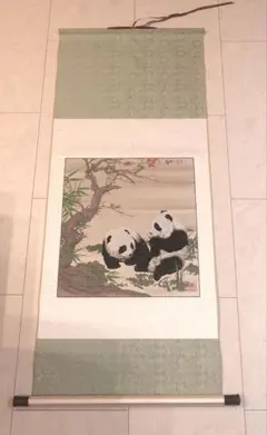四尺中堂】刘继卣 熊猫画／絹布装裱・高精細複製掛軸／パンダ図 - メルカリ