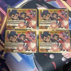 2026年最新】イナズマイレブン イナズマレアの人気アイテム - メルカリ