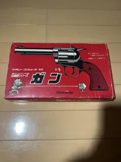 光線銃シリーズ ホルスター HVC-006 新品未使用 任天堂 ファミコン