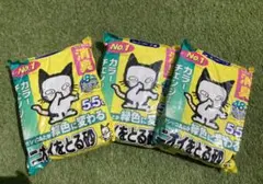 猫砂 消臭効果 色が変わる 5.5L 3袋セットのサムネイル