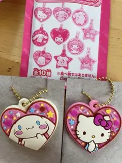 サンリオ Love!ラバ星ちょこクランチ キーホルダー