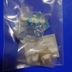 シナモロール　おともだちきぐるみ　つるりん南極フィギュア　2種セット